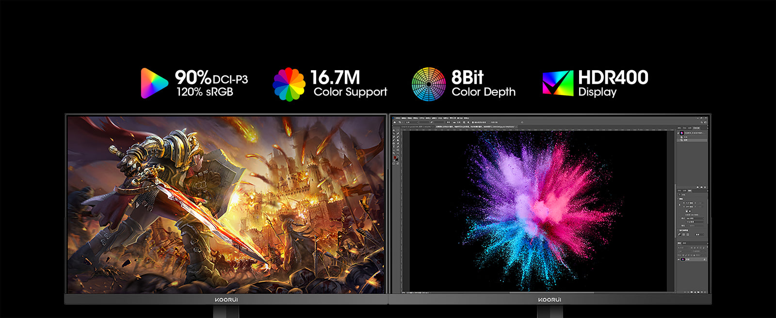 KOORUI G2421V 23.8" QHD 180Hz Fast IPS Gaming Monitor feature