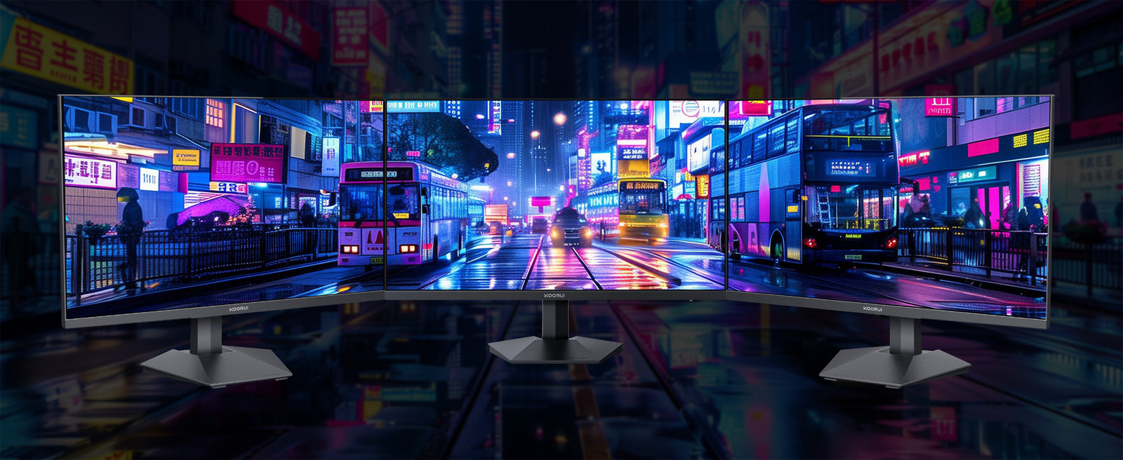 KOORUI G2511P 24.5" FHD 200Hz Fast IPS Gaming Monitor feature